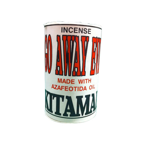 Go Away Evil Incense Powder